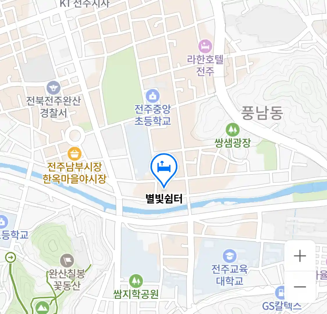 별빛쉼터 위치
