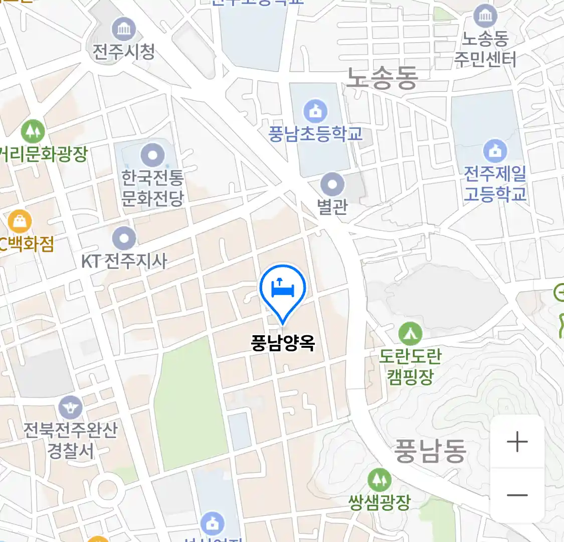 풍남양옥 위치