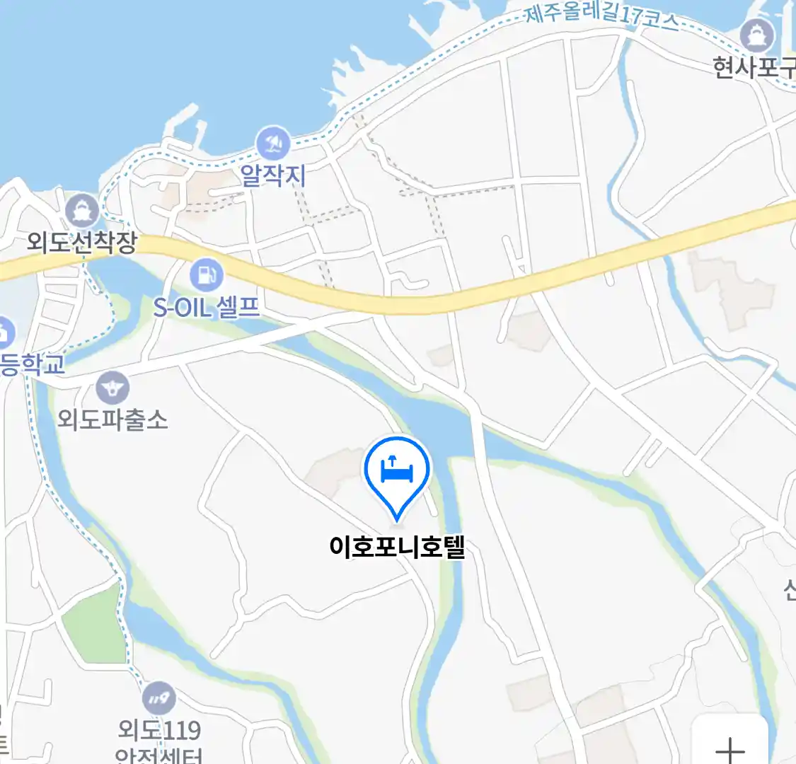 이호포니호텔 지도