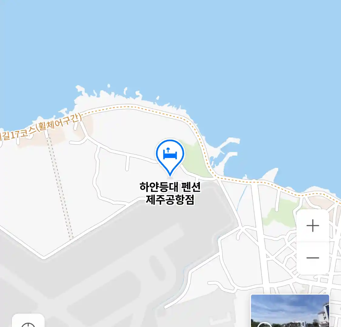 하얀등대 펜션 제주공항점 위치
