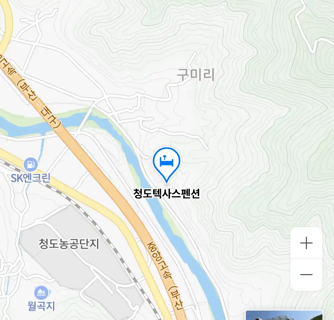 청도텍사스펜션 위치