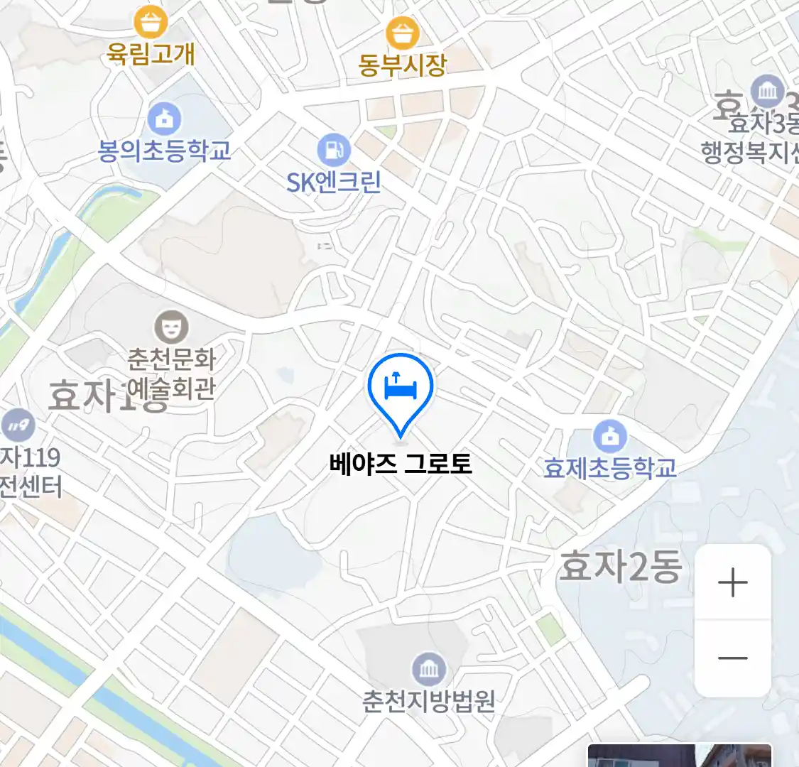 베야즈 그로토 위치