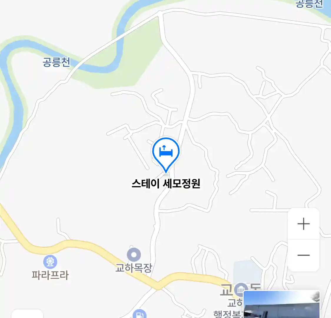 스테이 세모정원 위치