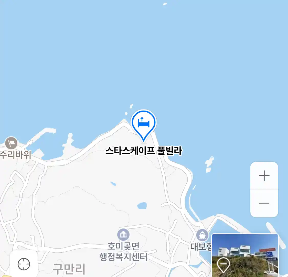 스타스케이프 풀빌라 위치