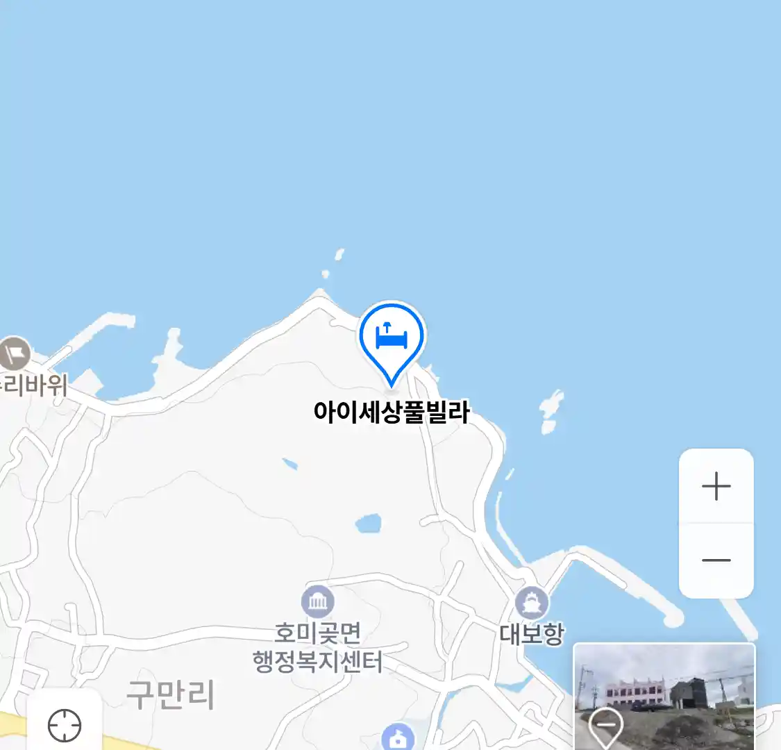 아이세상풀빌라 위치