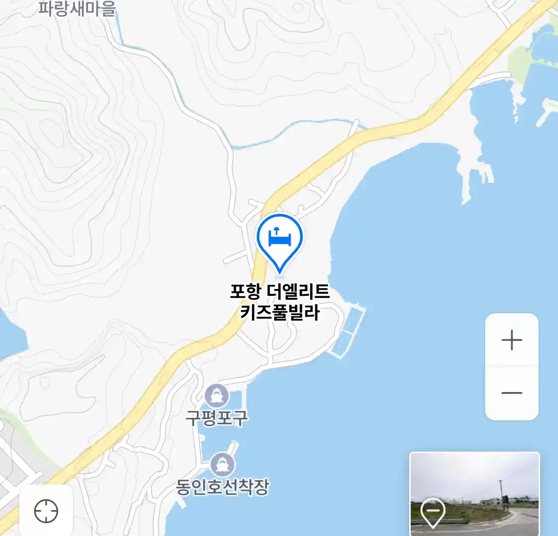 포항 더엘리트 키즈풀빌라 위치