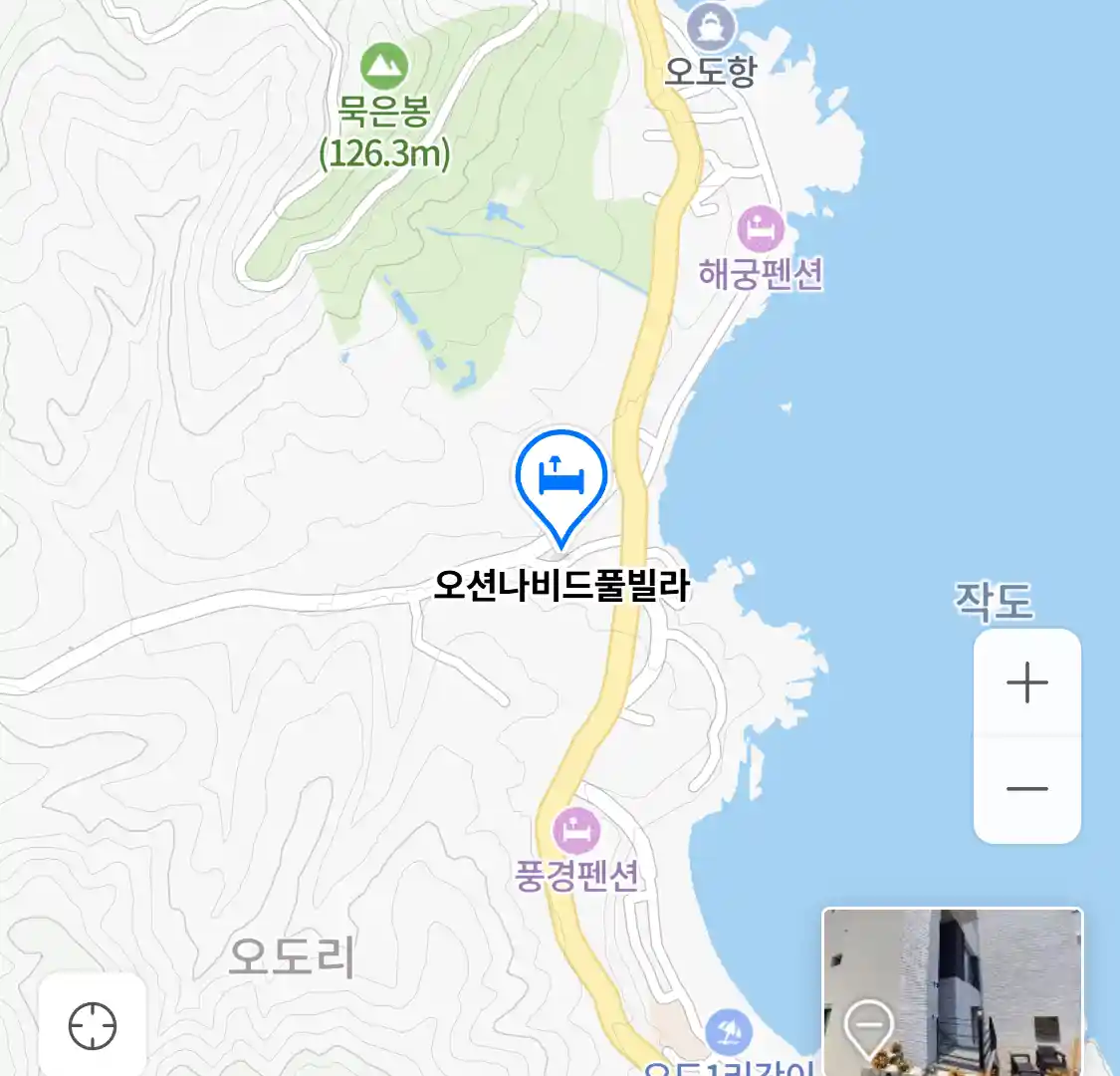 오션나비드풀빌라 위치