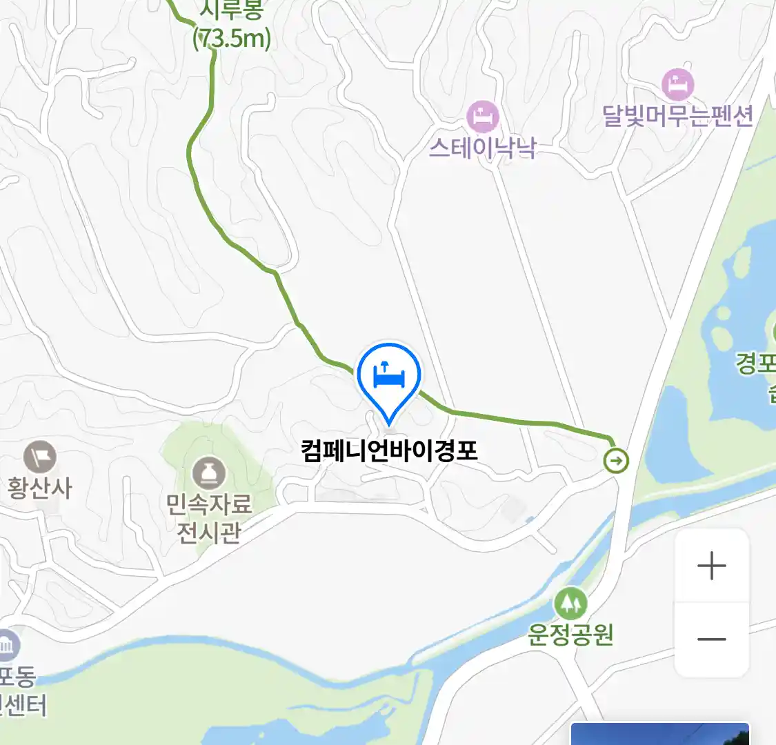컴페니언바이경포 위치