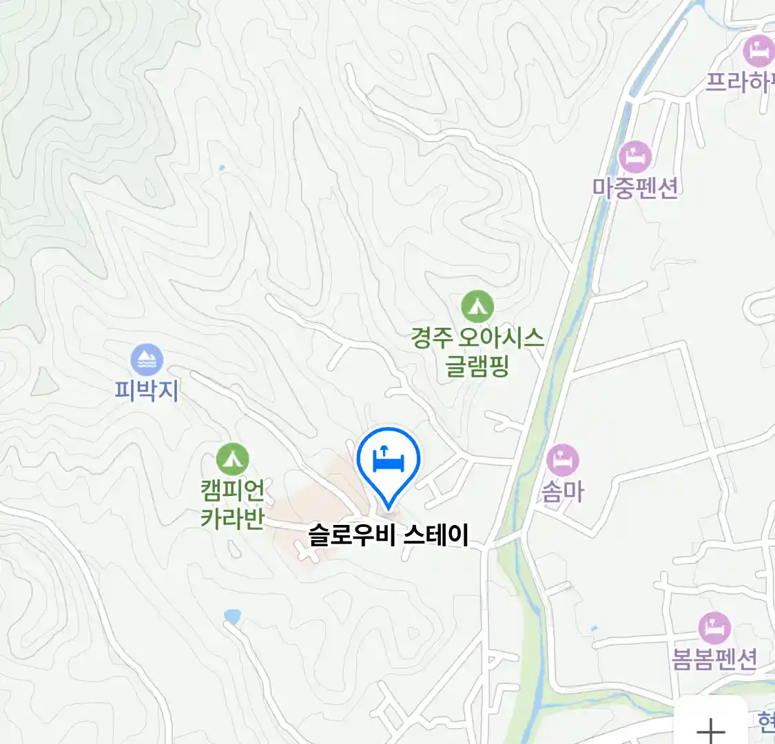 슬로우비 스테이 위치
