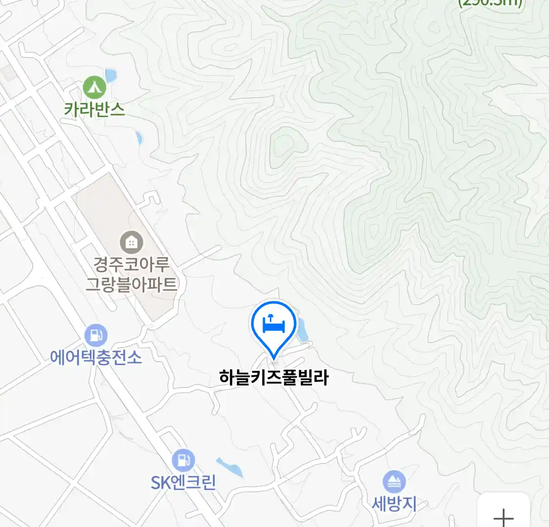 하늘키즈풀빌라 위치