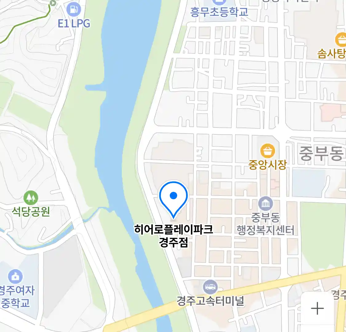 히어로플레이파크 경주점 위치