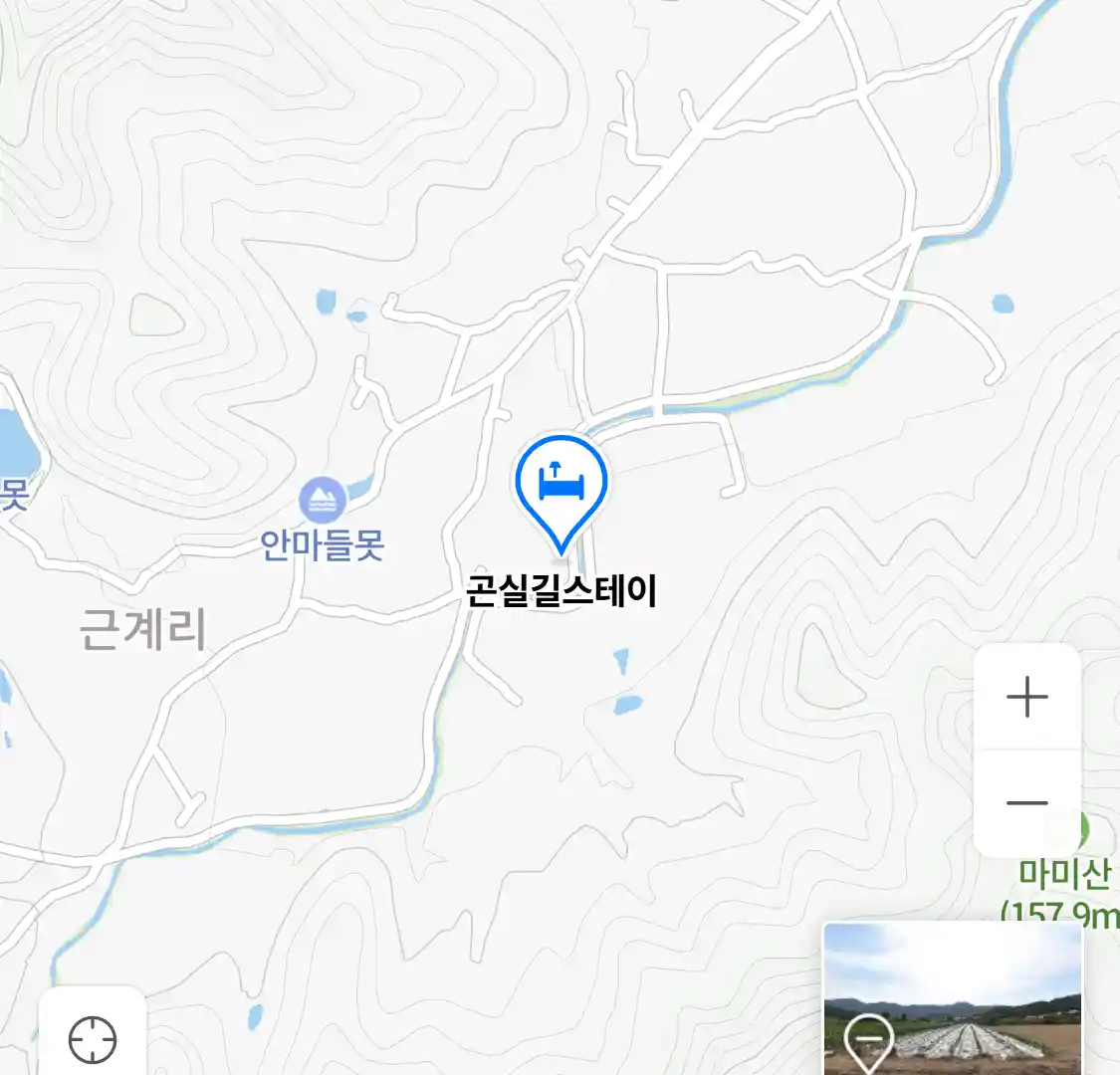 곤실길스테이 위치