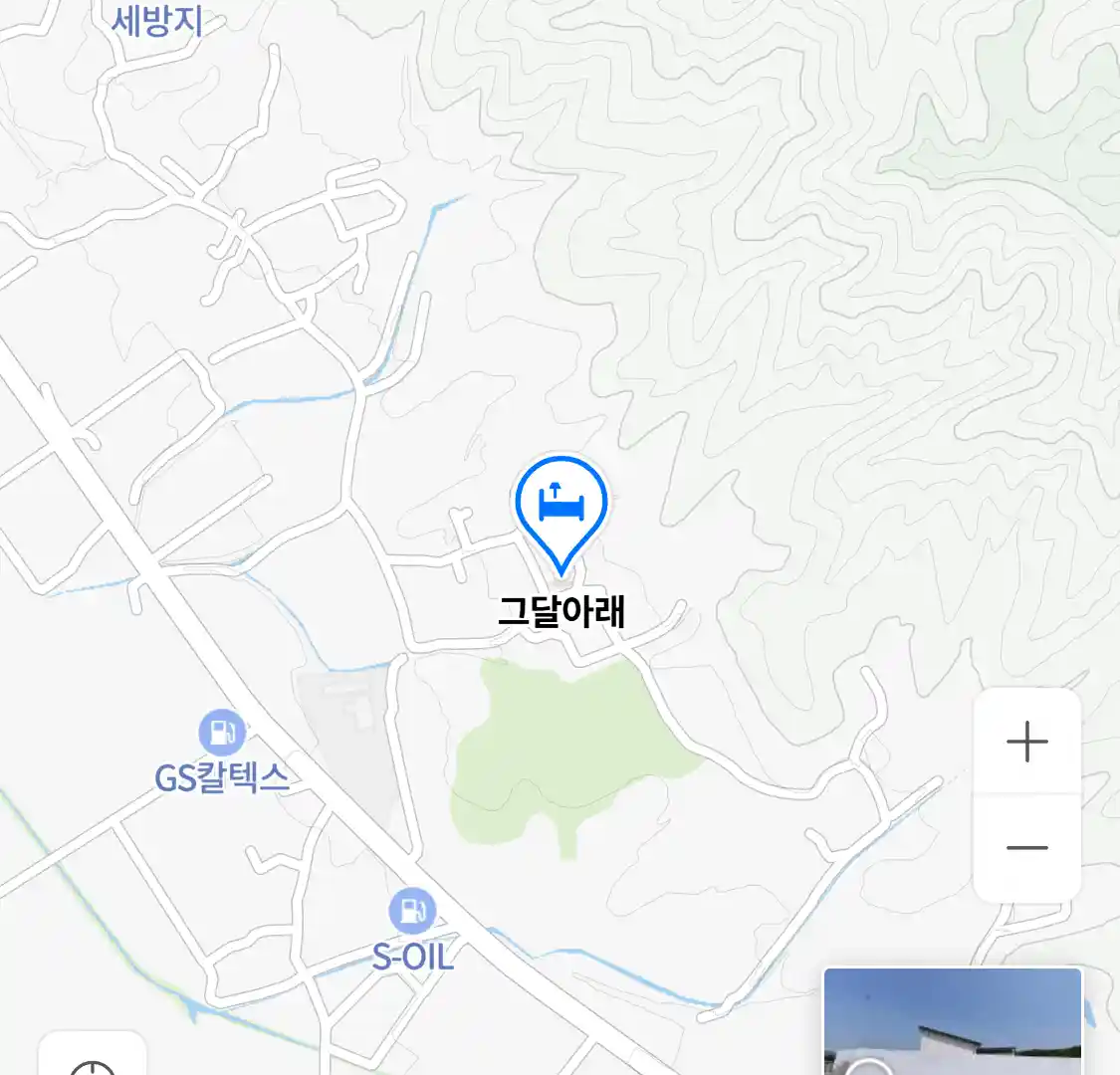 그달아래 위치