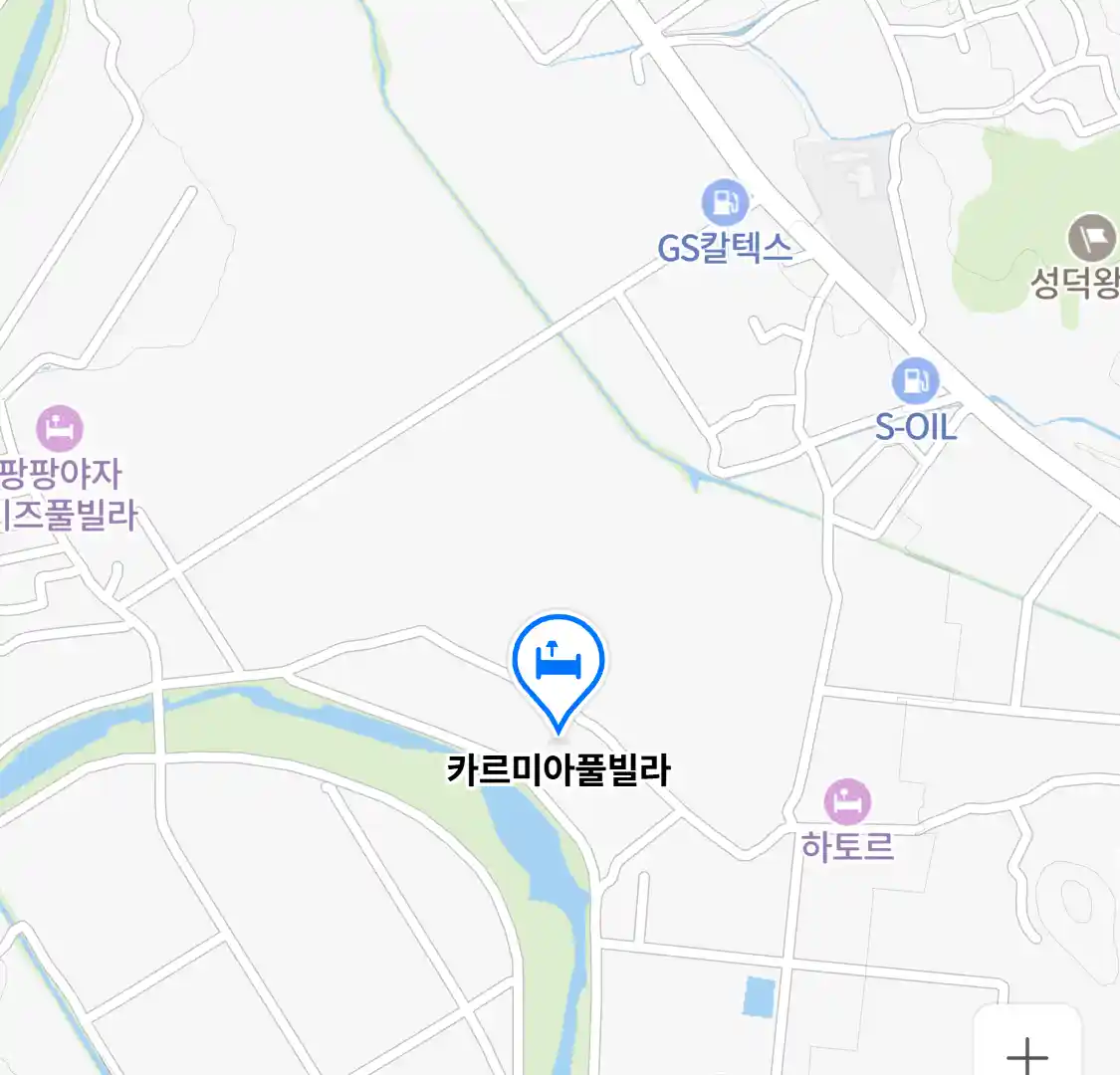 카르미아풀빌라 위치