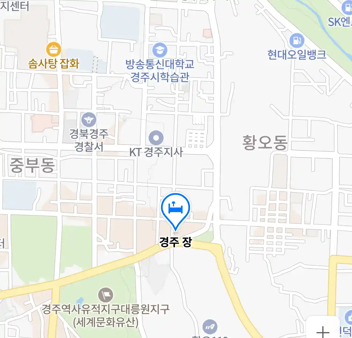 경주 장 위치