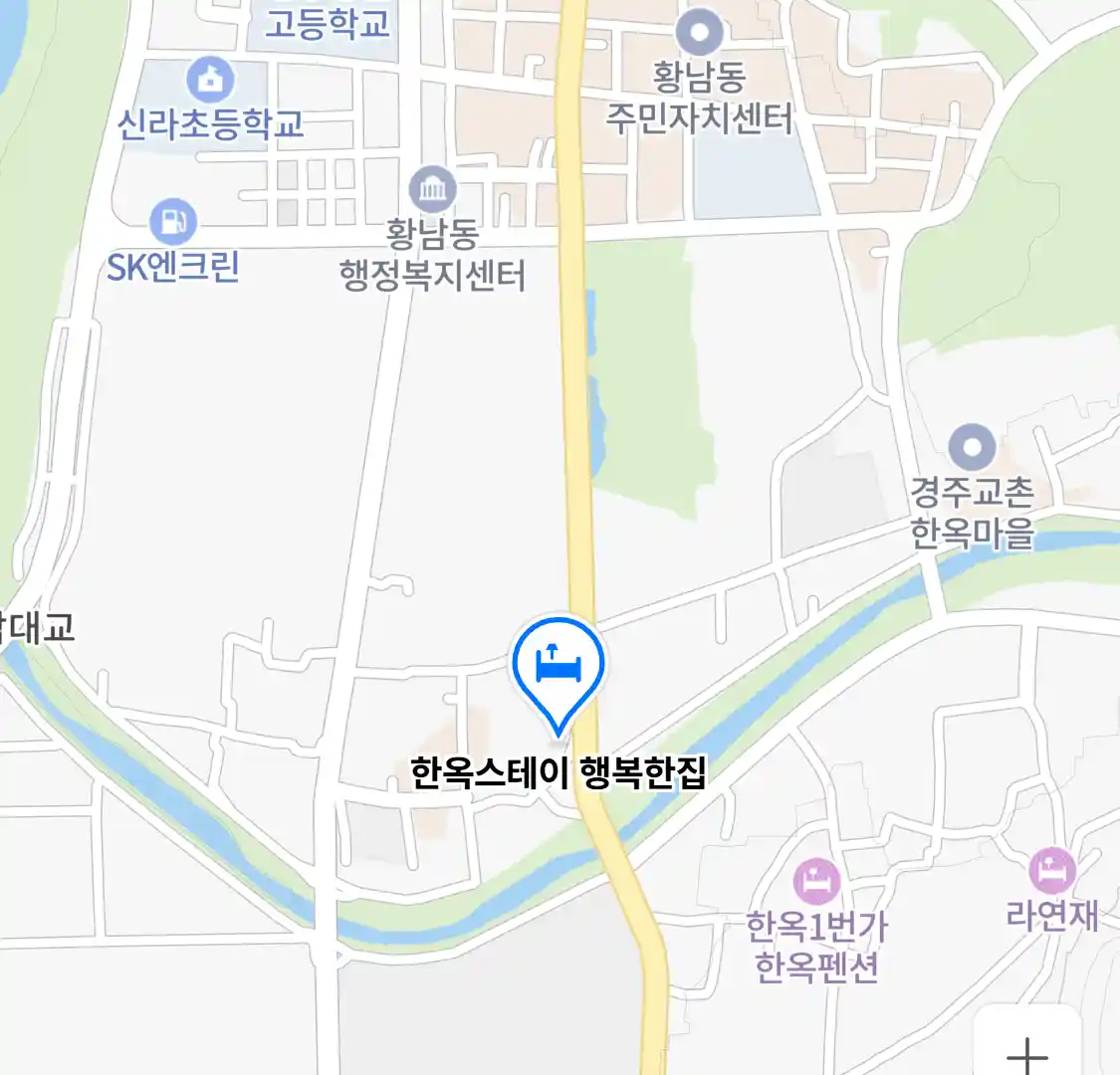 한옥스테이 행복한집 위치