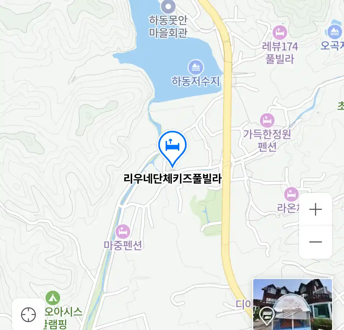 리우네단체키즈풀빌라 위치