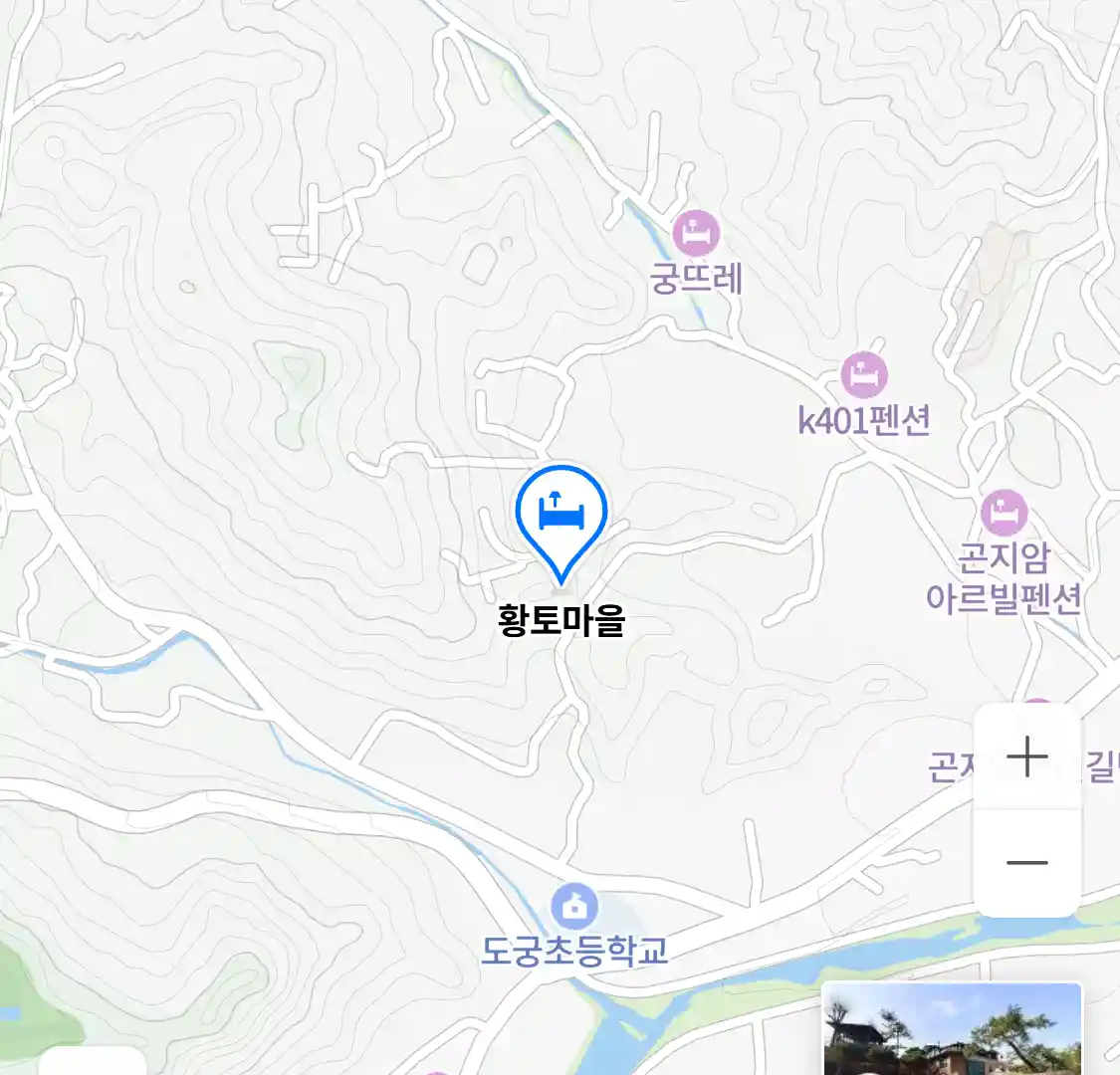 황토마을 위치