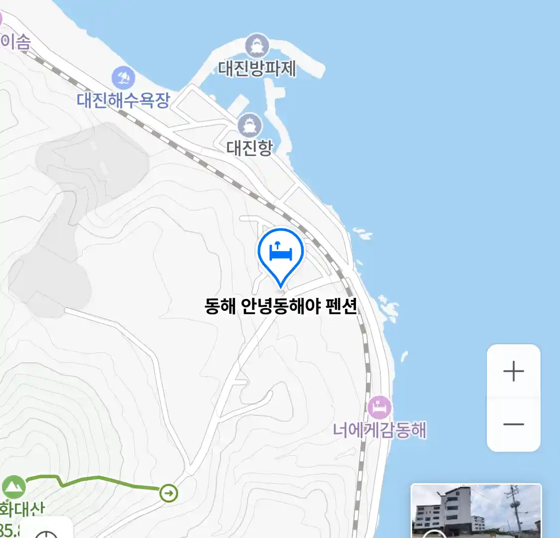 동해 안녕동해야 펜션 위치