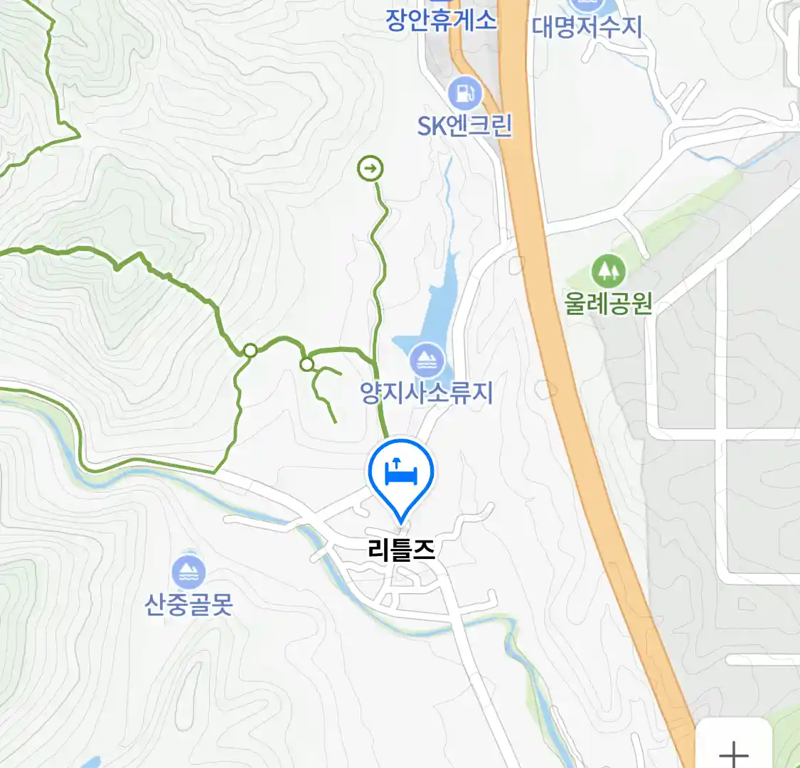 리틀즈 위치
