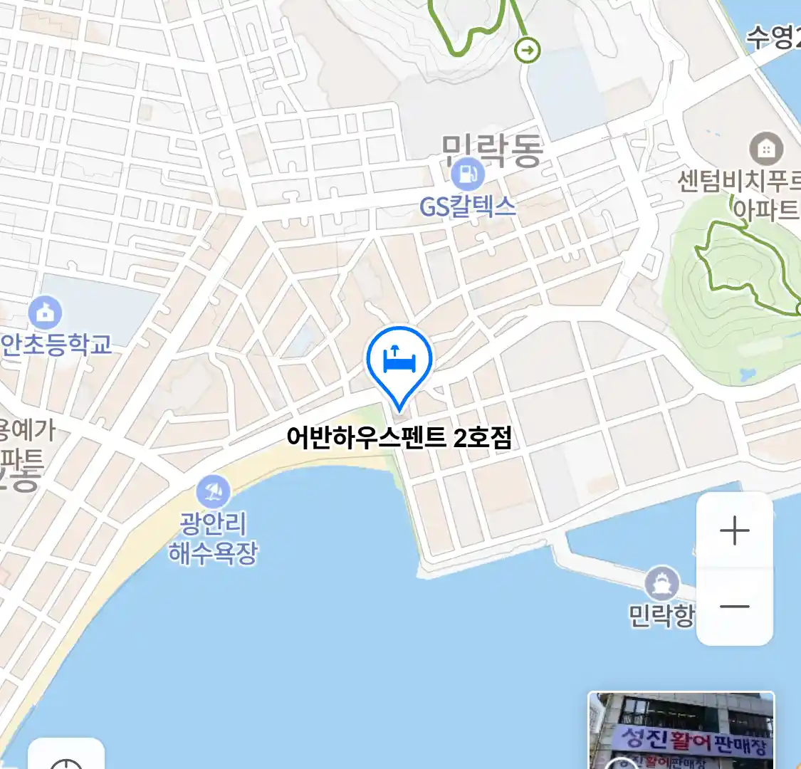 어반하우스펜트 2호점 위치