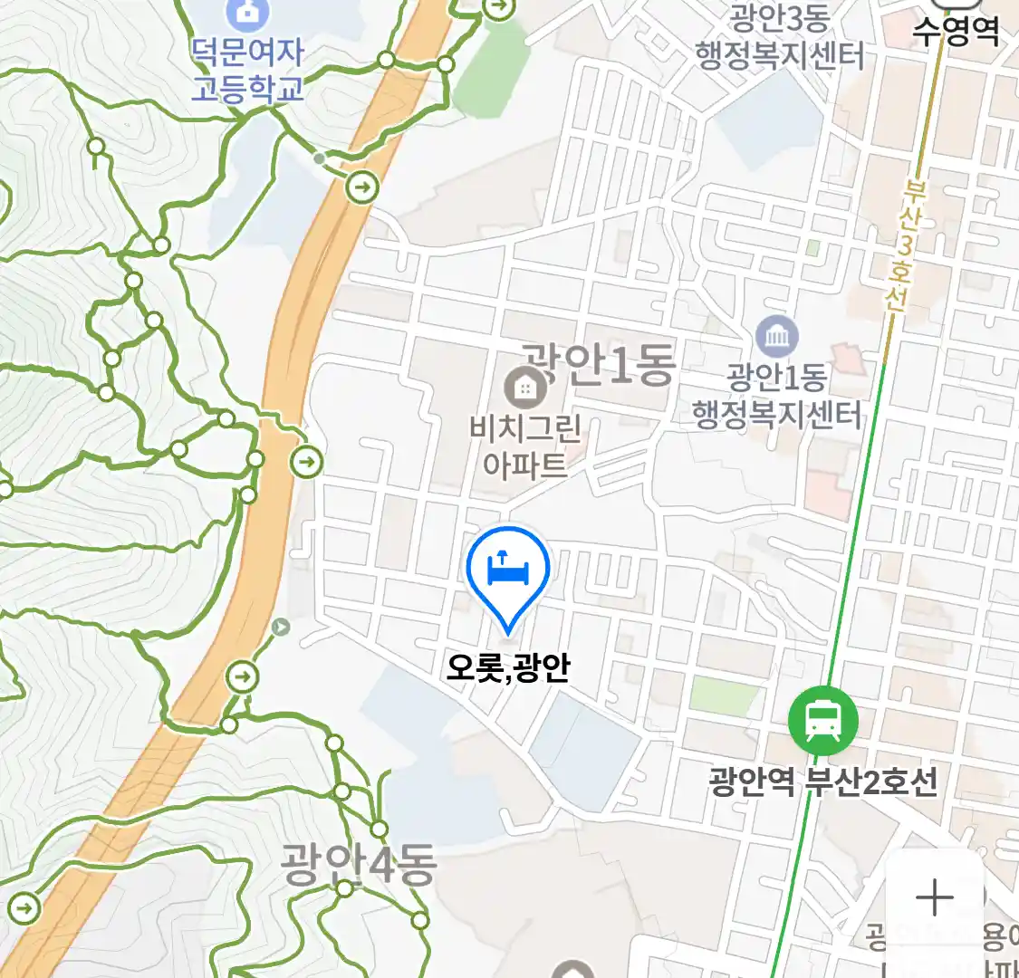 오롯,광안 위치