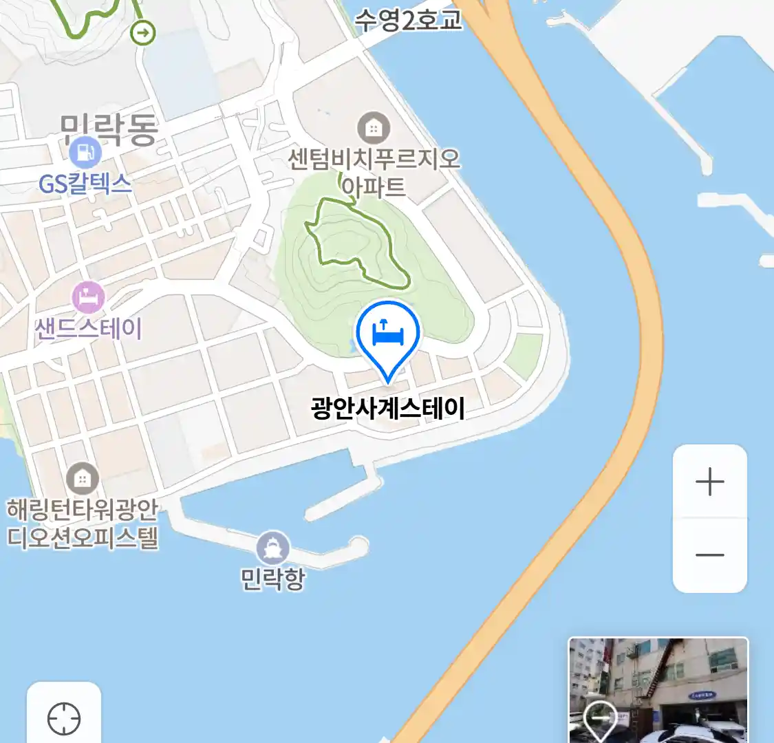 광안사계스테이 위치