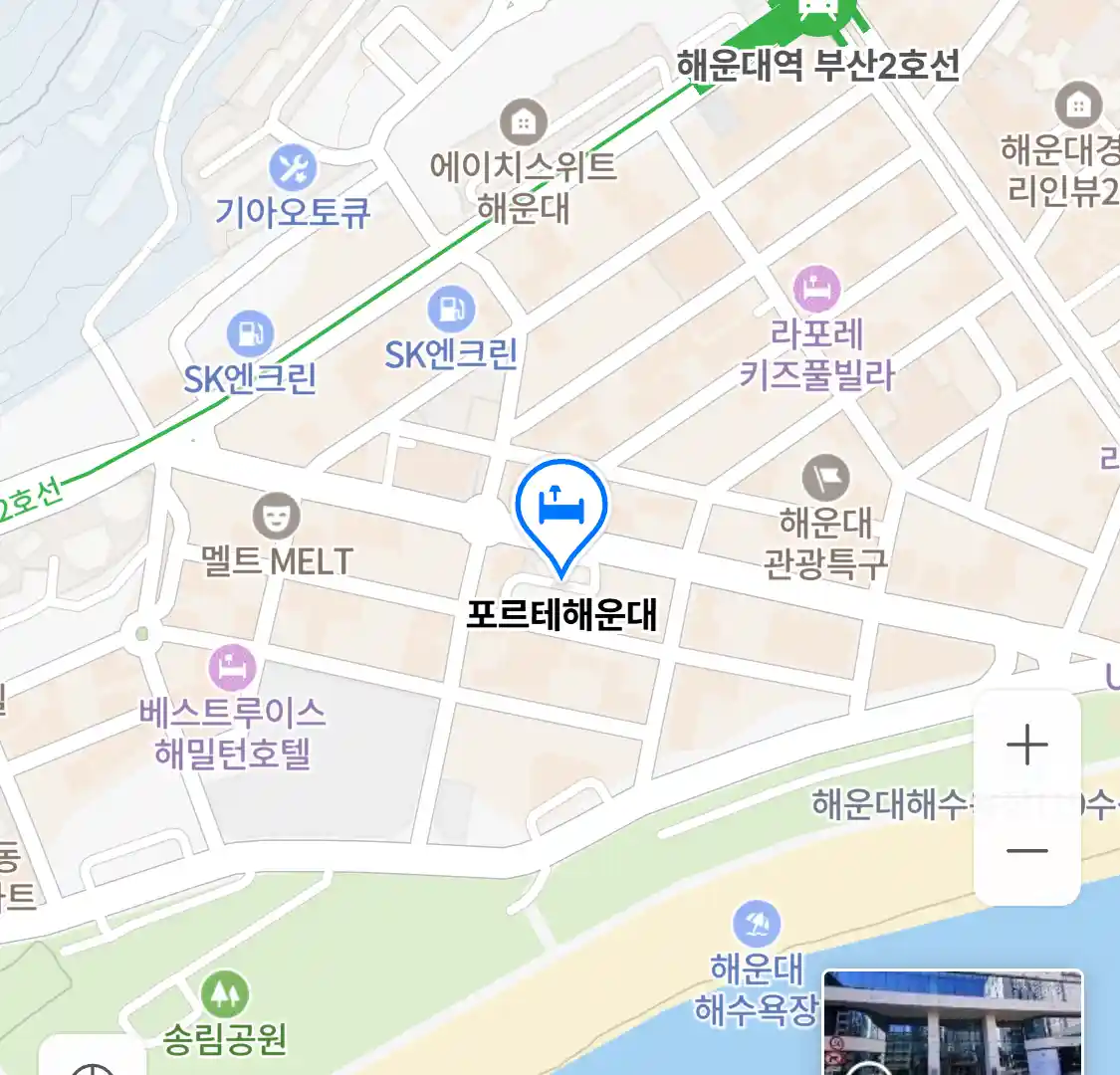 포르테해운대 위치