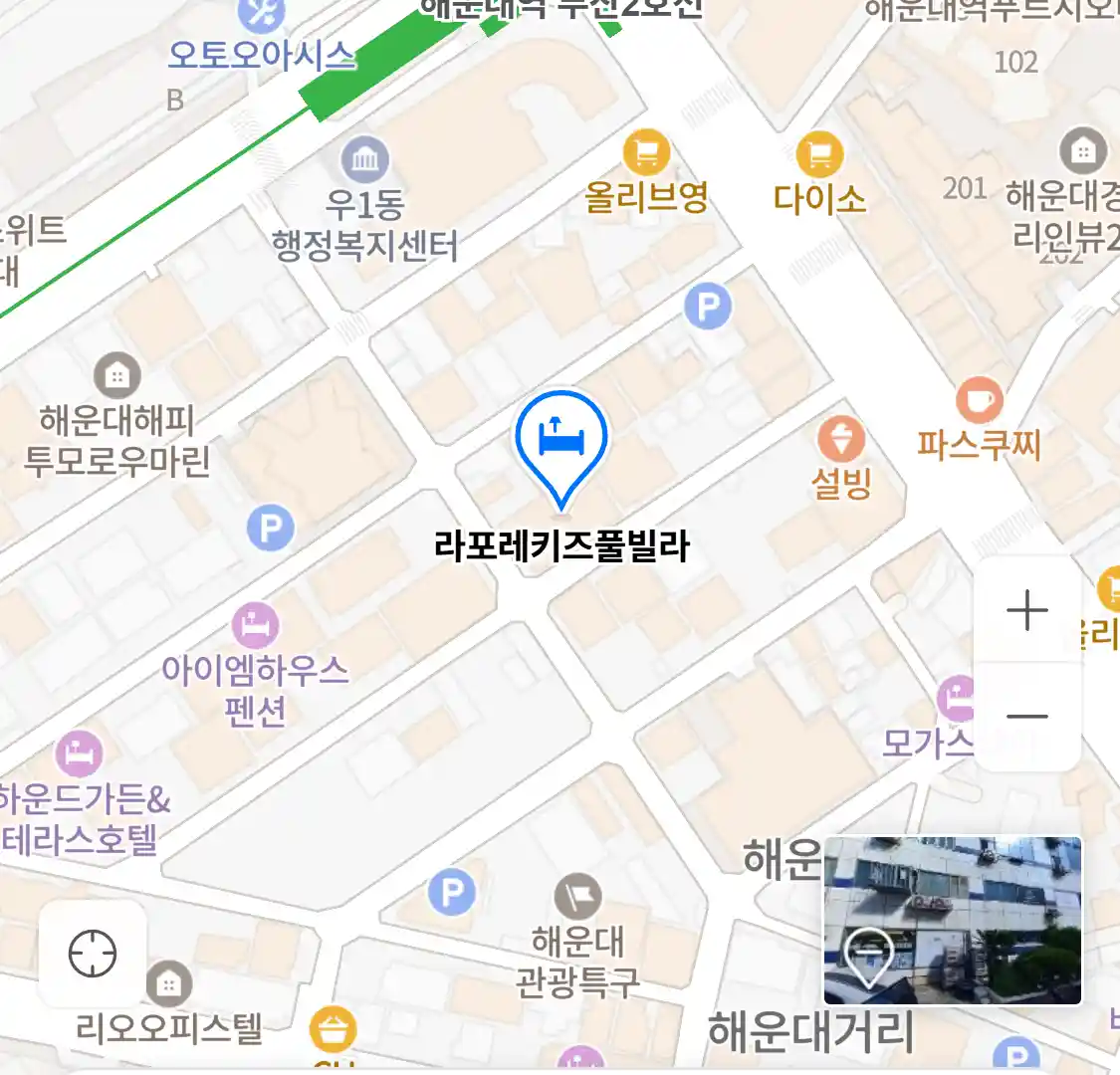 라포레키즈풀빌라 위치