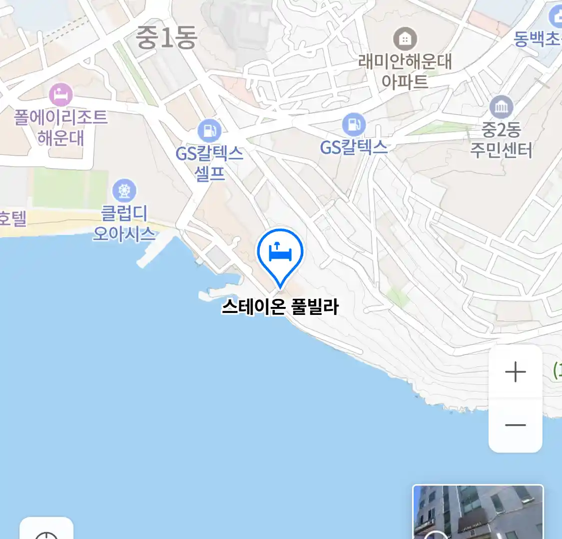 스테이온 풀빌라 위치