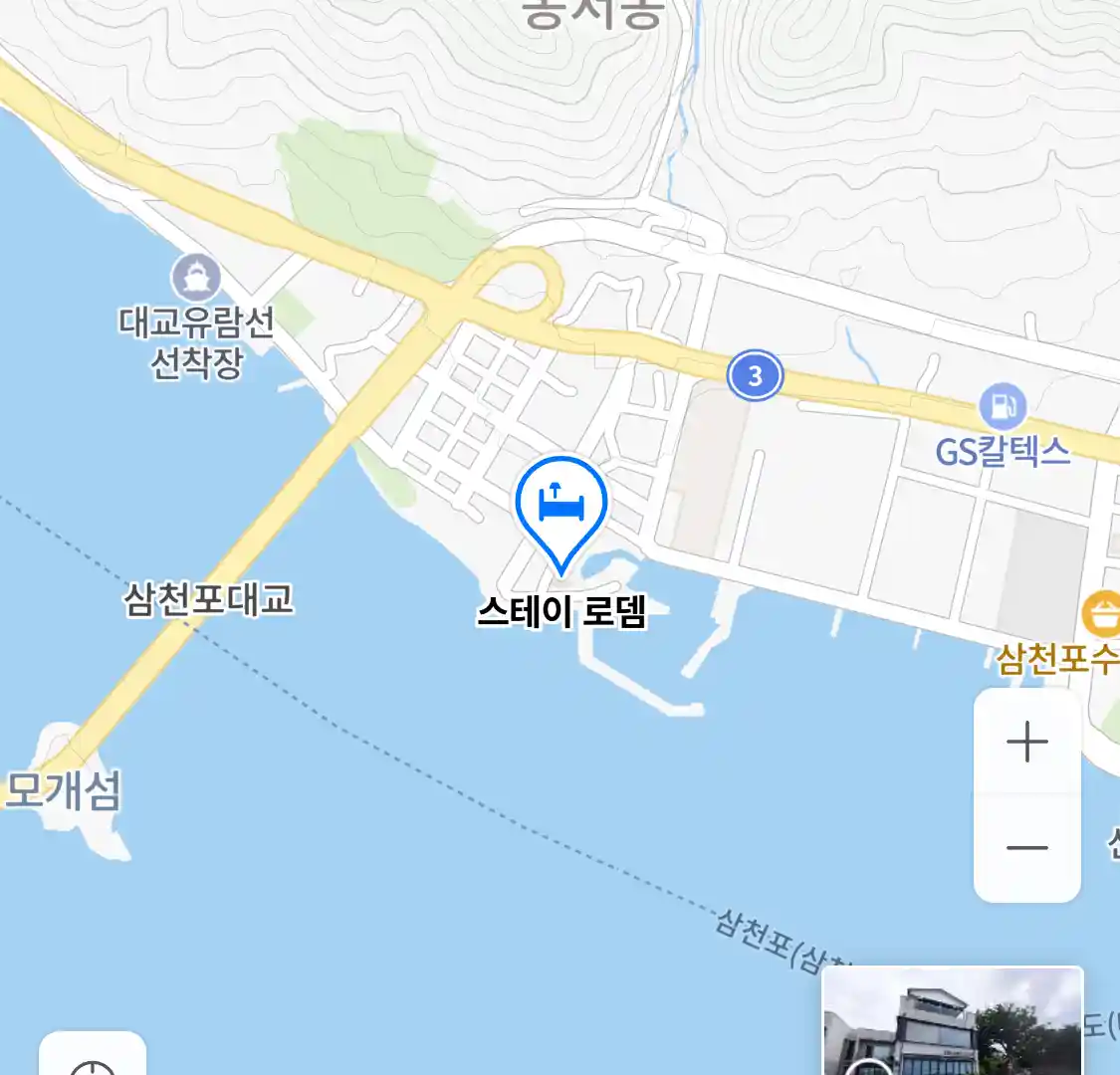 스테이 로뎀 위치