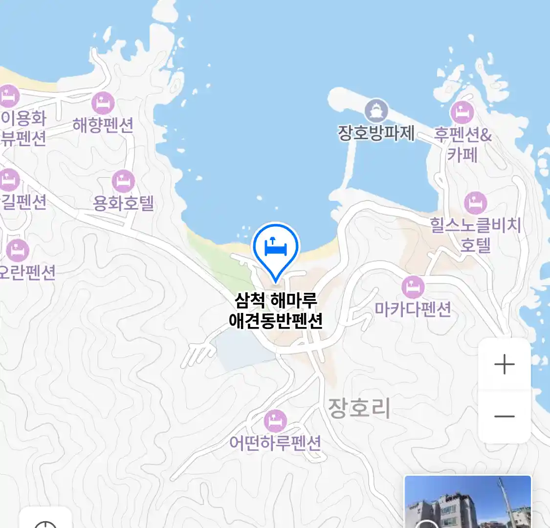 삼척 해마루 애견동반펜션 위치
