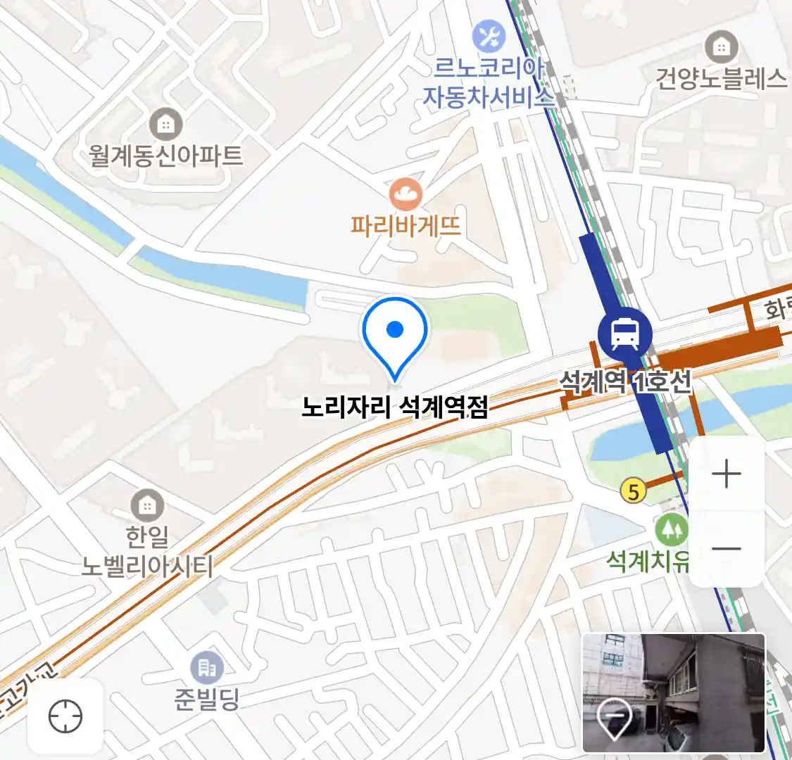 노리자리 석계역점 위치