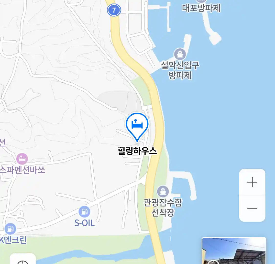 힐링하우스 위치