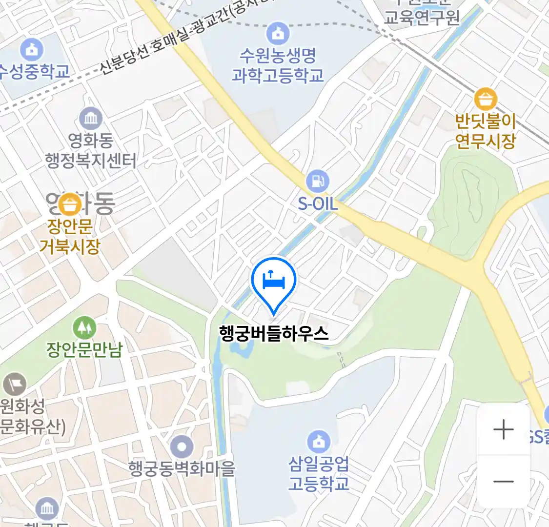행궁버들하우스 위치