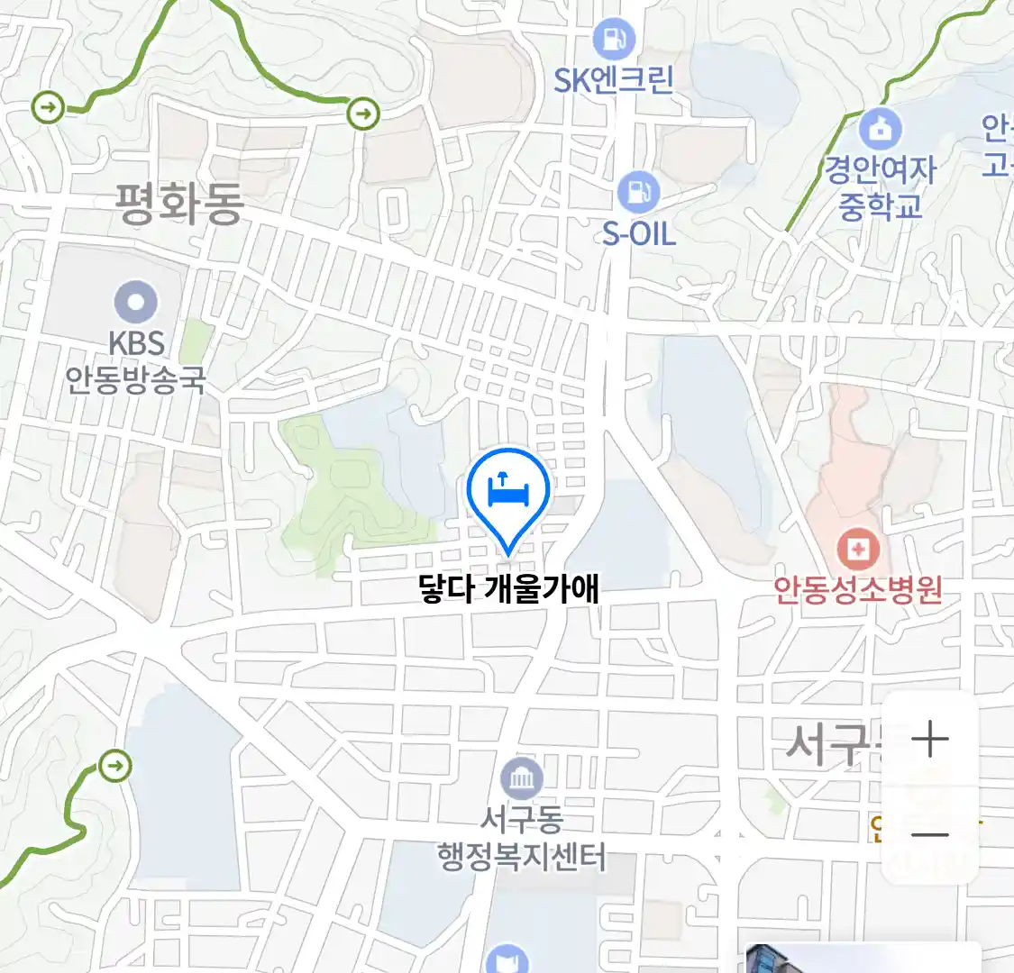 닿다 개울가애 위치
