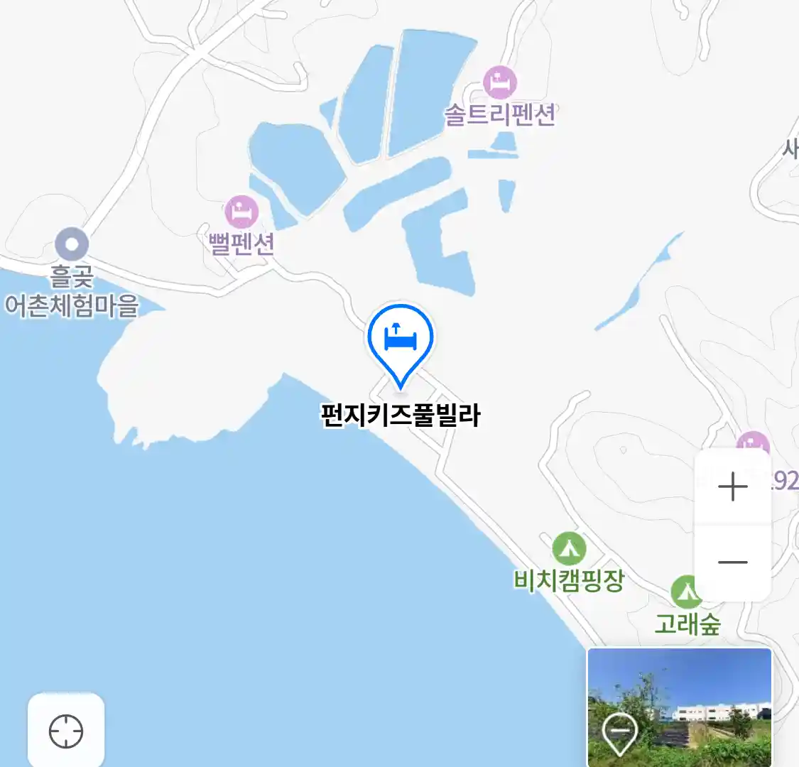 펀지키즈풀빌라 위치