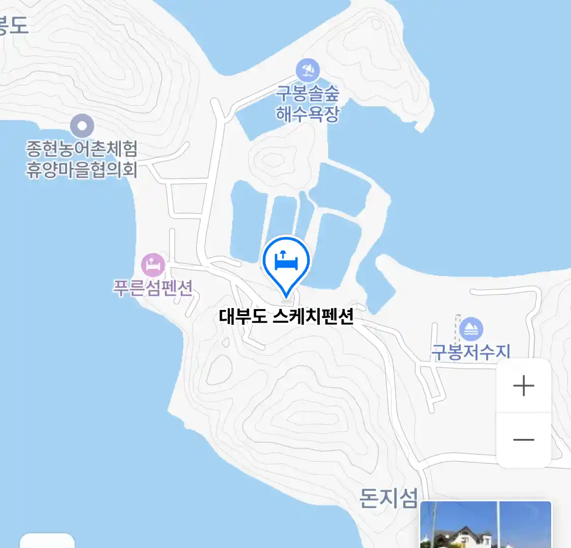 대부도 스케치펜션 위치