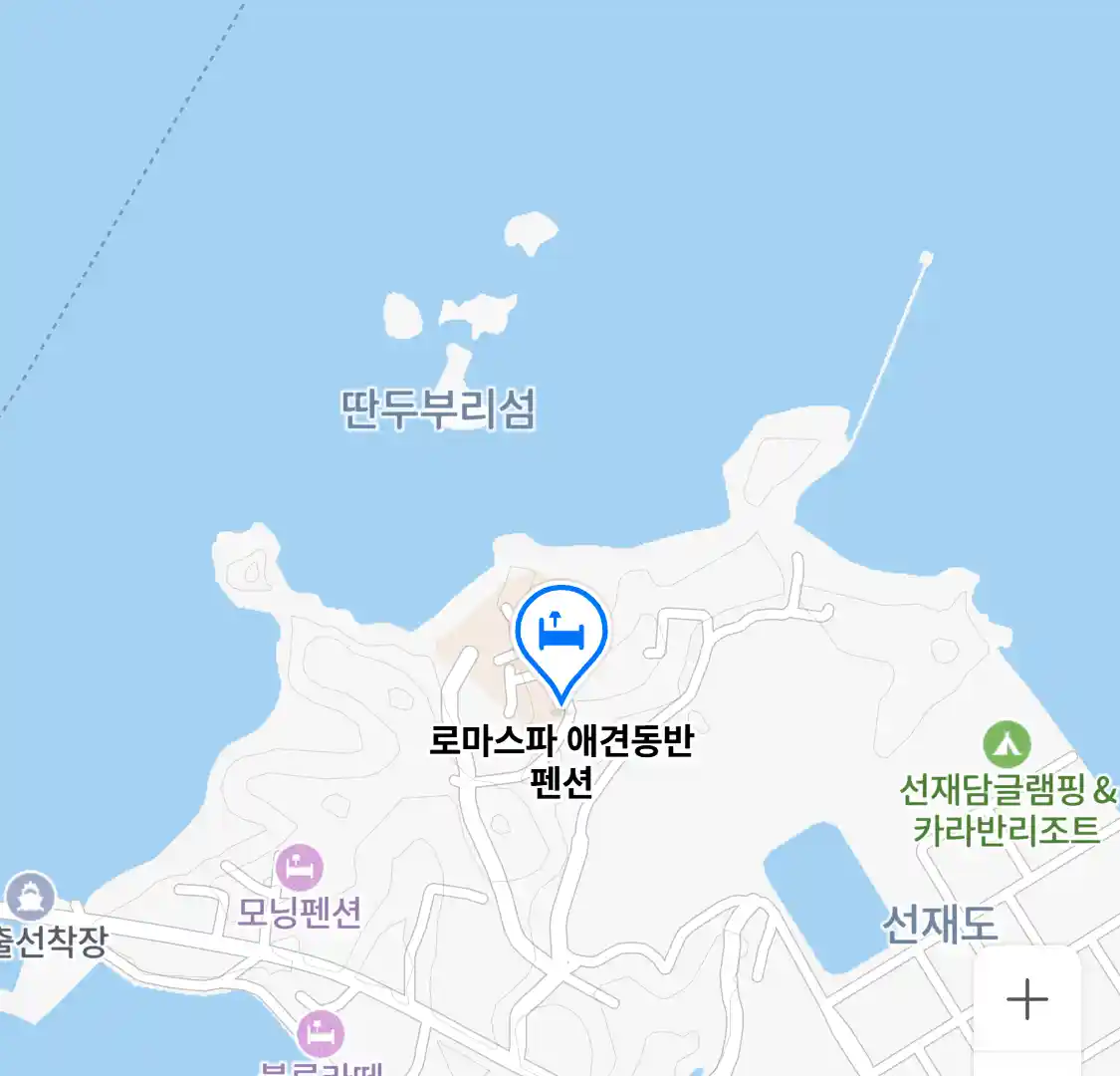 로마스파 애견동반 펜션 위치
