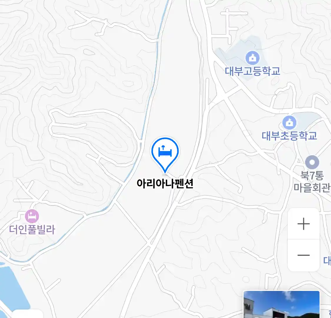 아리아나펜션 위치