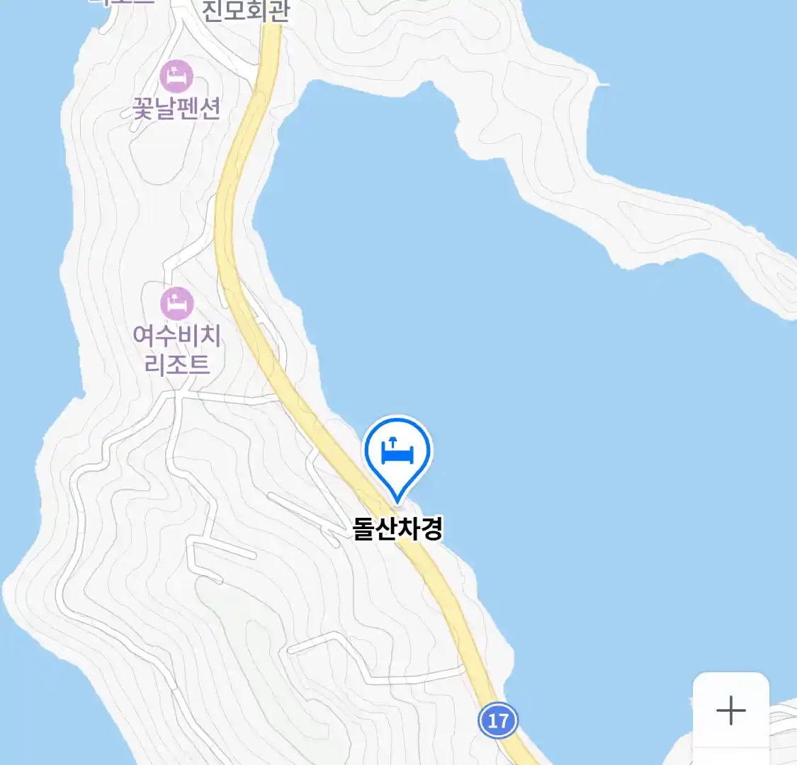 돌산차경 위치