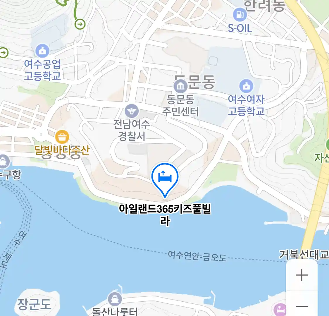 아일랜드365키즈풀빌라 위치