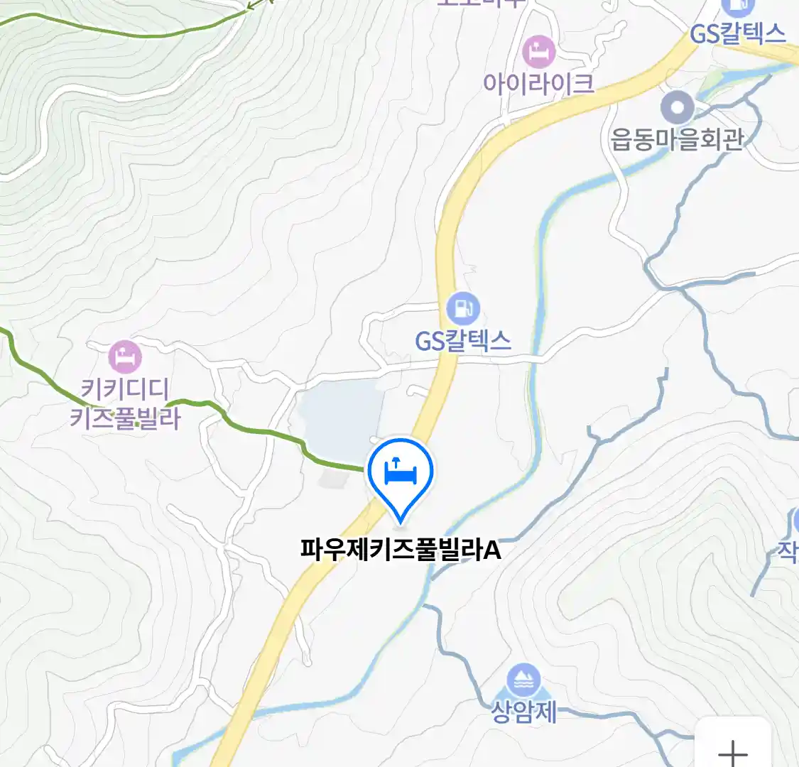 파우제키즈풀빌라A 위치