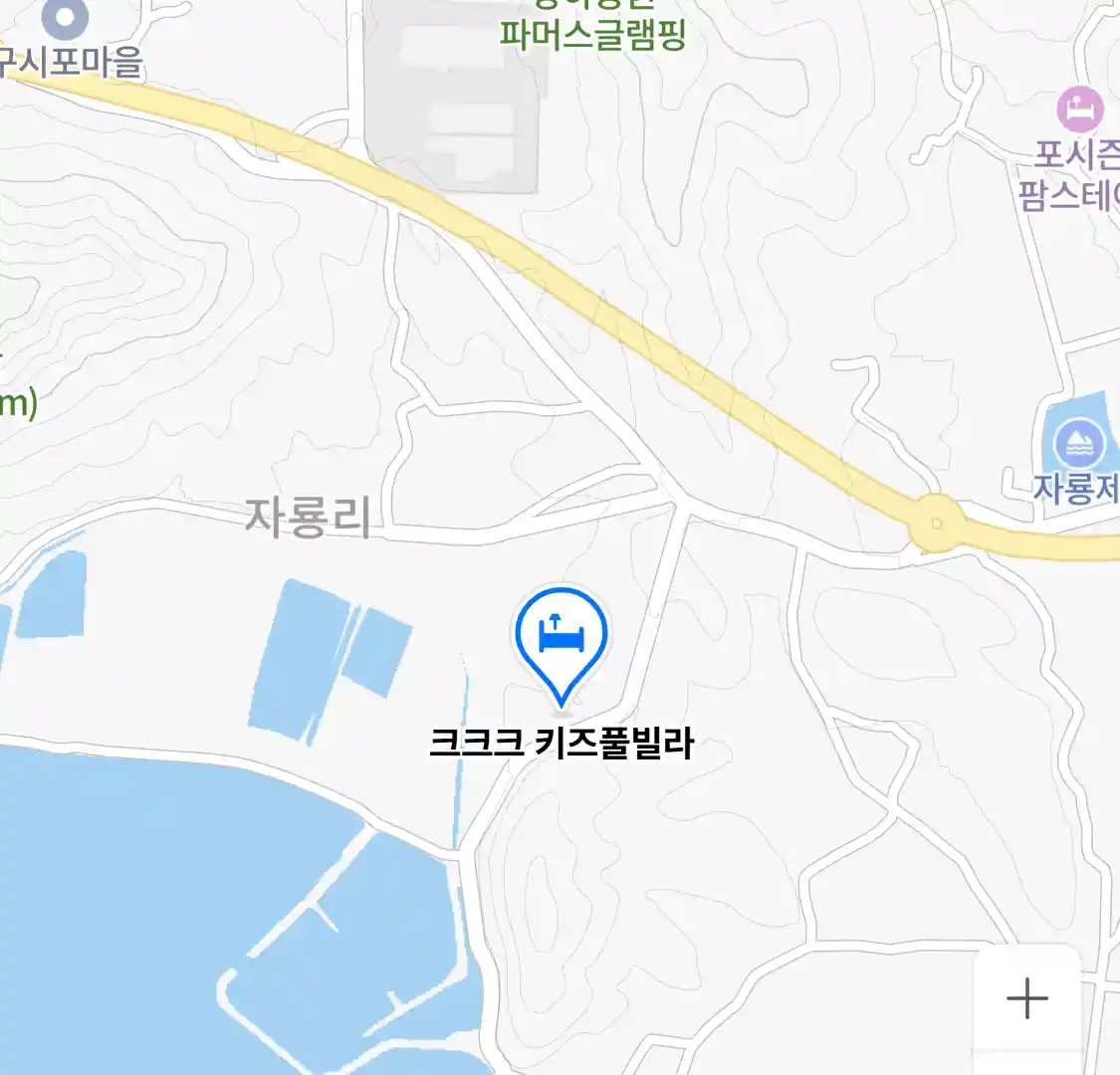 크크크 키즈풀빌라 위치
