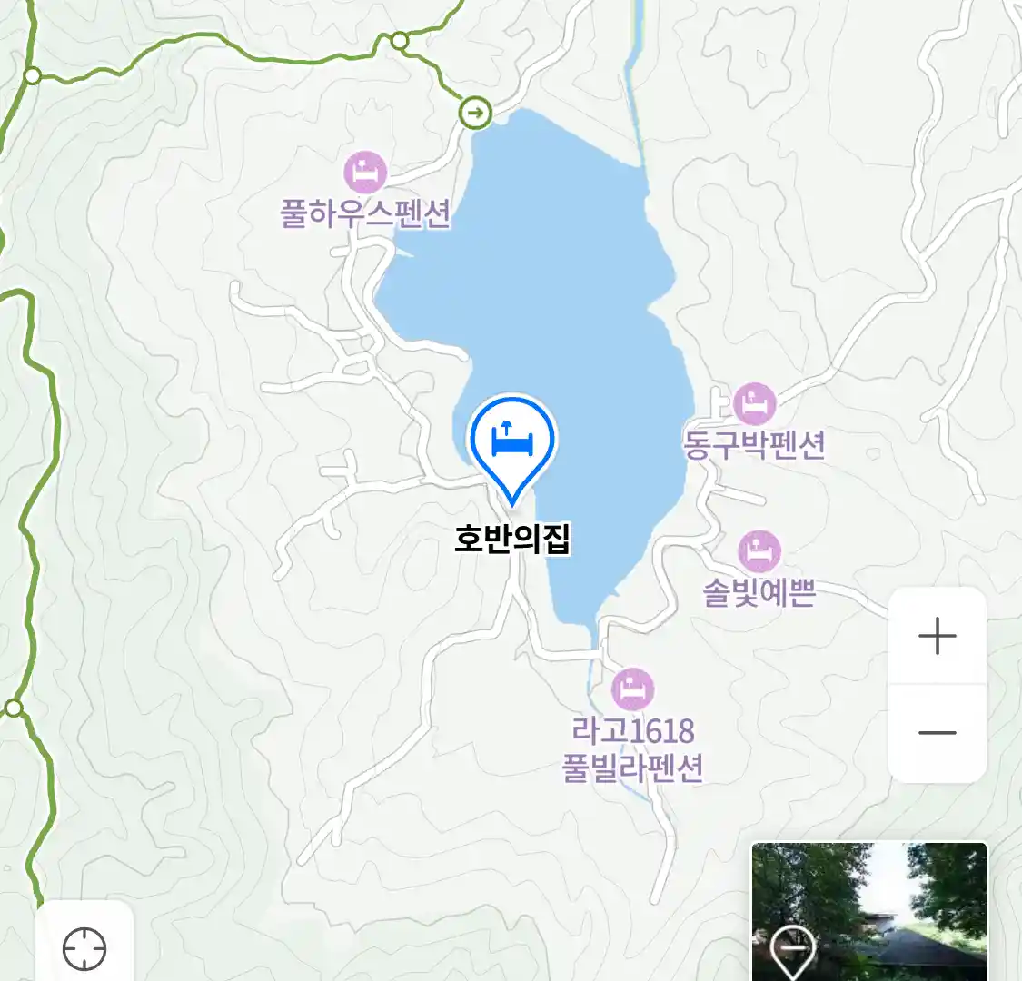 호반의집 위치
