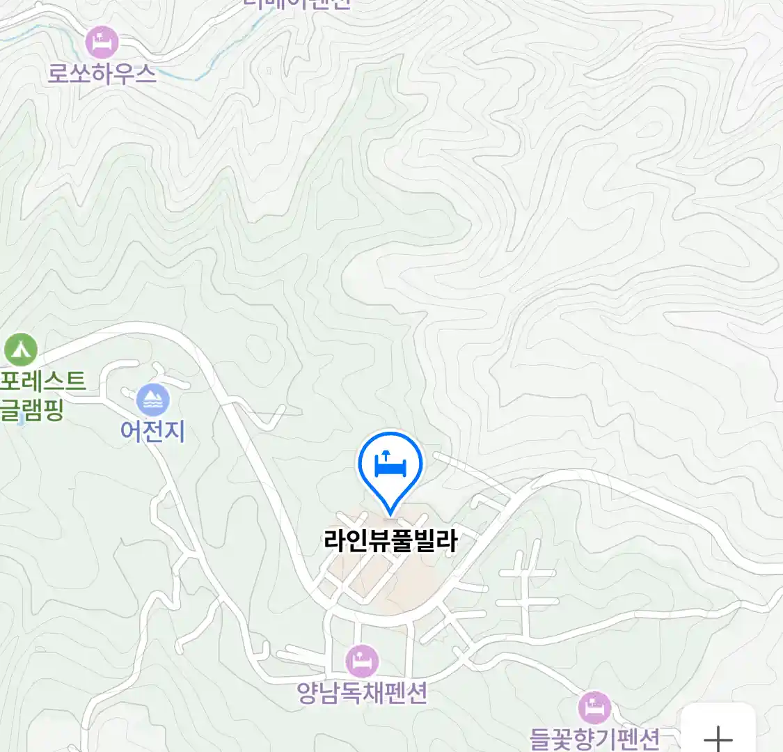 라인뷰풀빌라
