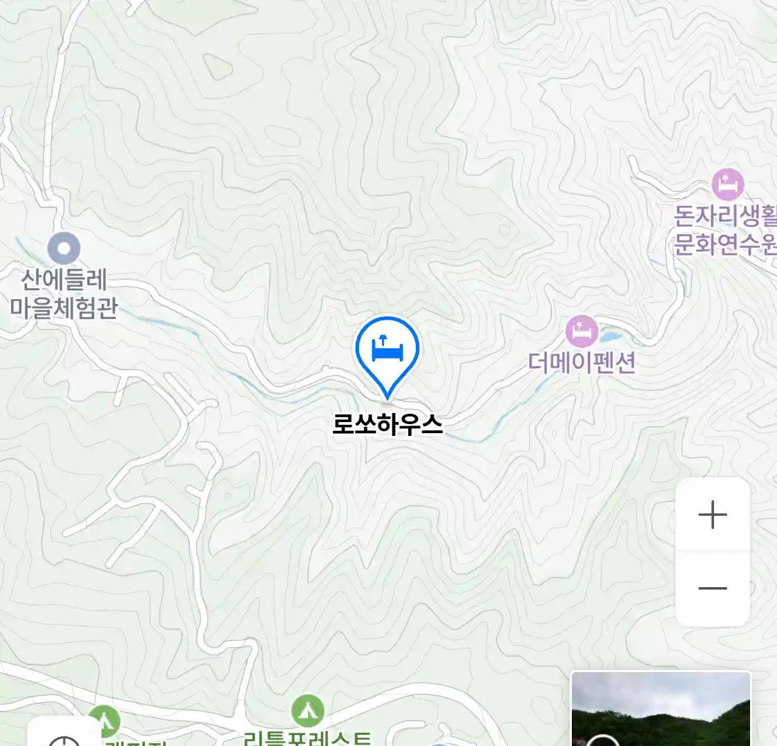 로쏘하우스