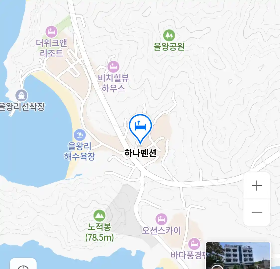 하나펜션 위치