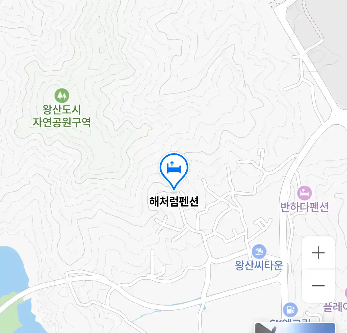 해처럼펜션 위치