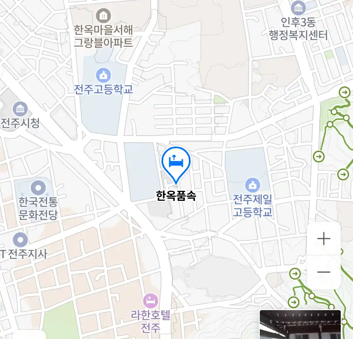 한옥품속 위치